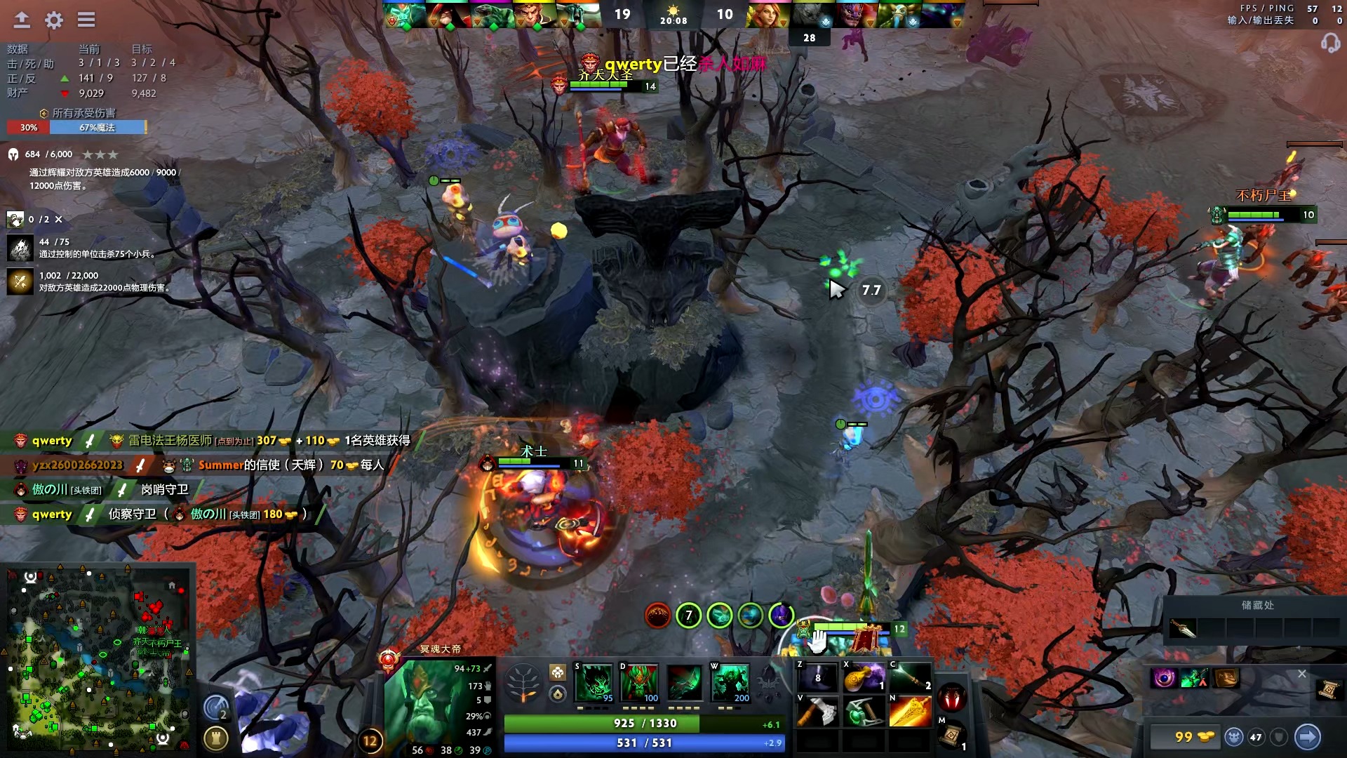 澳大利亚游 澳大利亚游