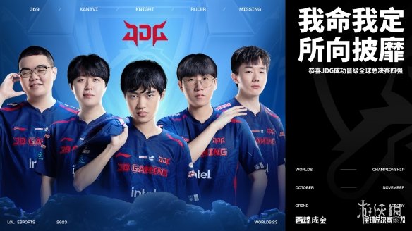 大力推动经 大力推动经