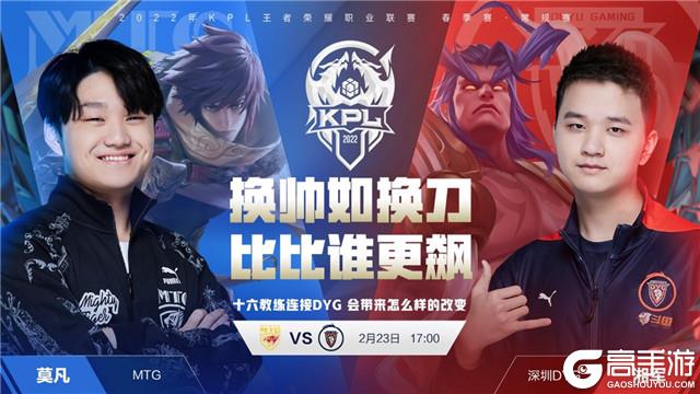 世界挑战赛 世界挑战赛