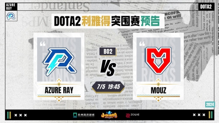 毕尔巴鄂竞 毕尔巴鄂竞