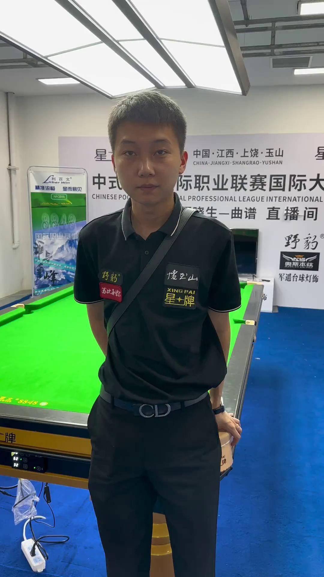 洛孔加在采 洛孔加在采