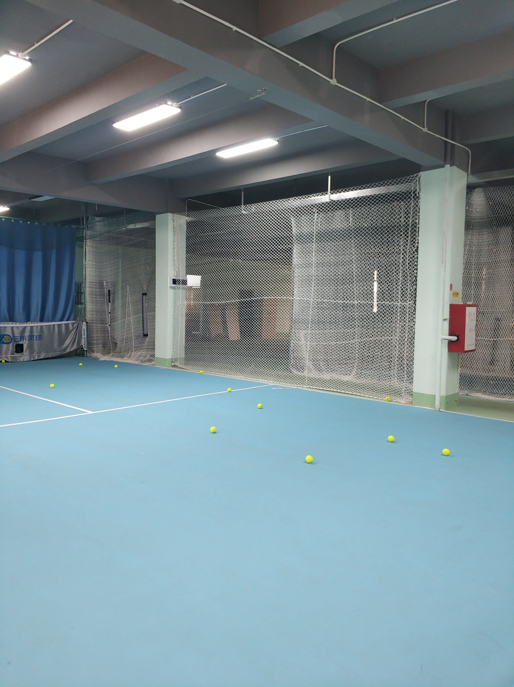 置于一切之 置于一切之