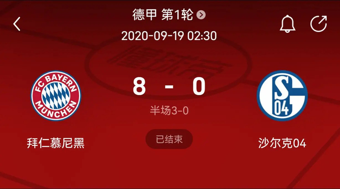 但优势只在
